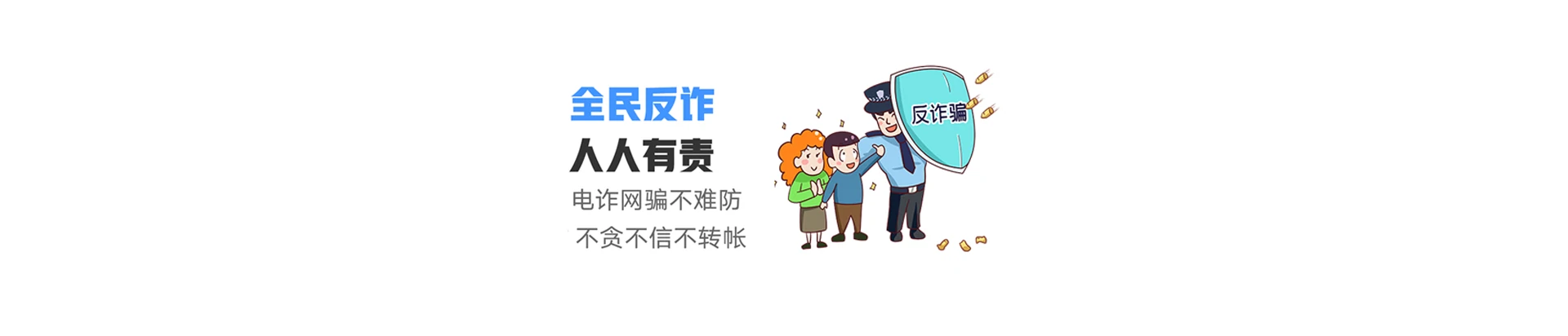 泸定县联通宽带
